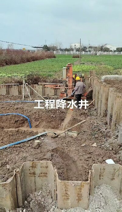 南谯区工地施工用水井